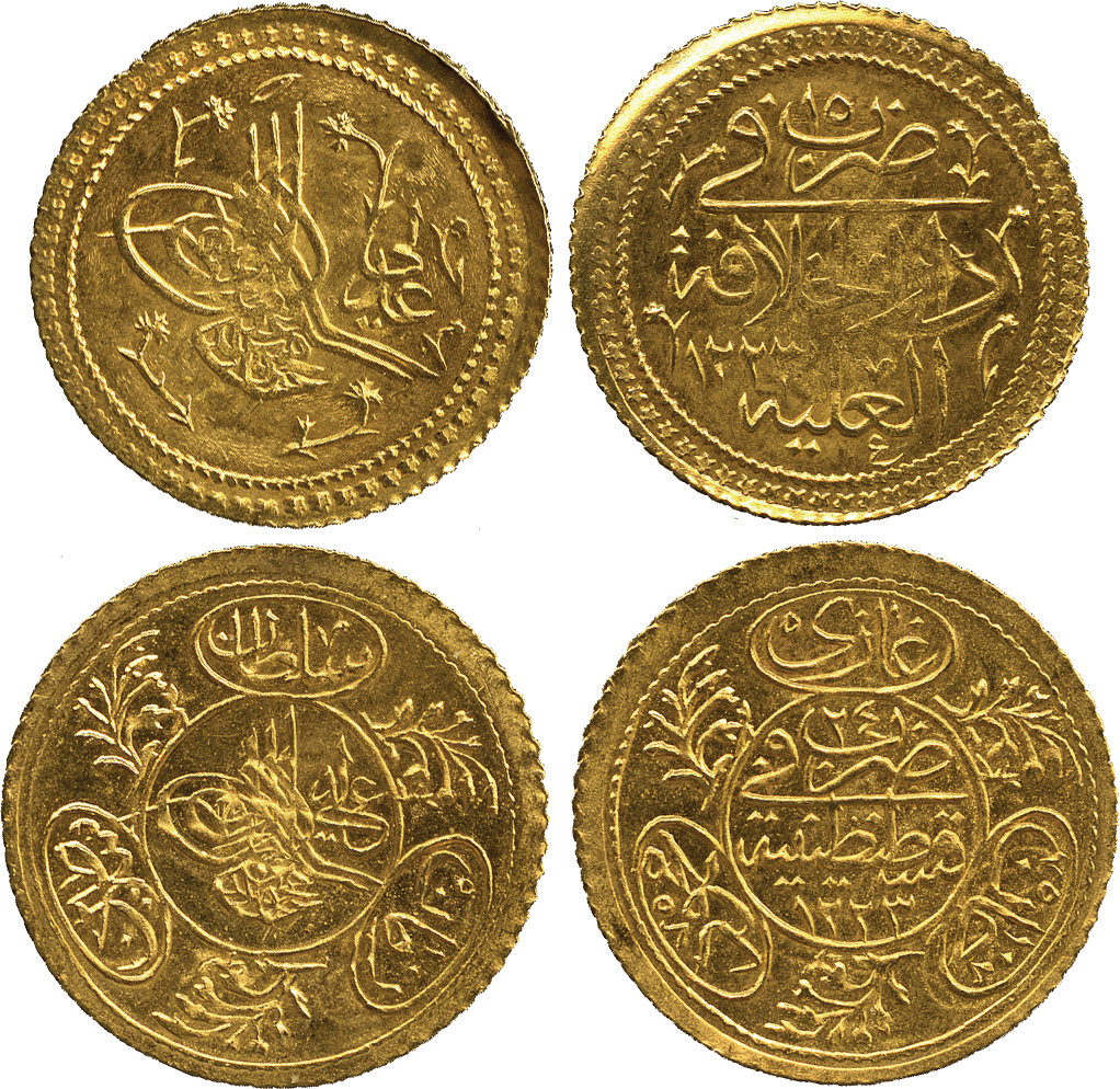 Other coin 74687
